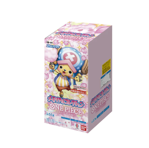 One Piece Card Game: Extra Booster Memorial Collection [EB-01